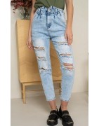 Jean bag gy stretch déchiré